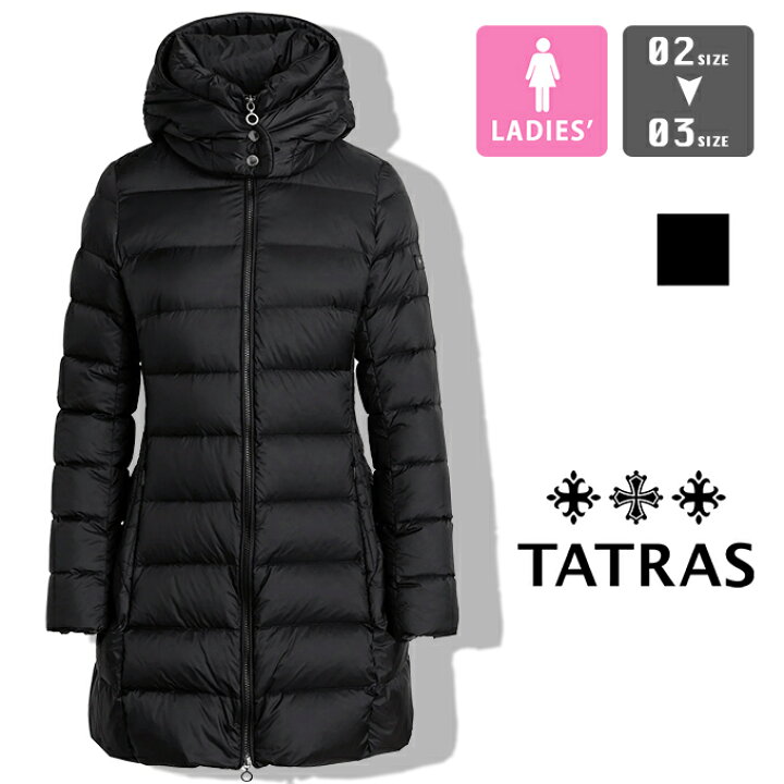 楽天市場】【 TATRAS タトラス 】 POLITEAMA ポリテアマ ダウン 