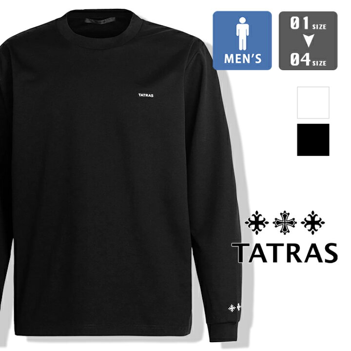 楽天市場】【 TATRAS タトラス 】 SICADO シカード L/S Tシャツ 国内 