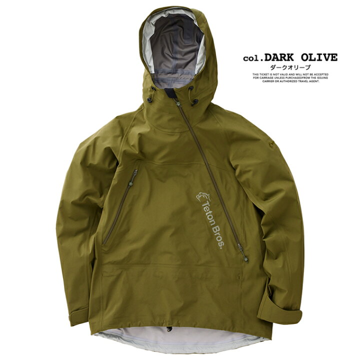 楽天市場】【 Teton Bros. ティートンブロス 】 Tsurugi Jacket Unisex  