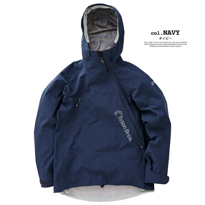 楽天市場】【 Teton Bros. ティートンブロス 】 Tsurugi Jacket Unisex 