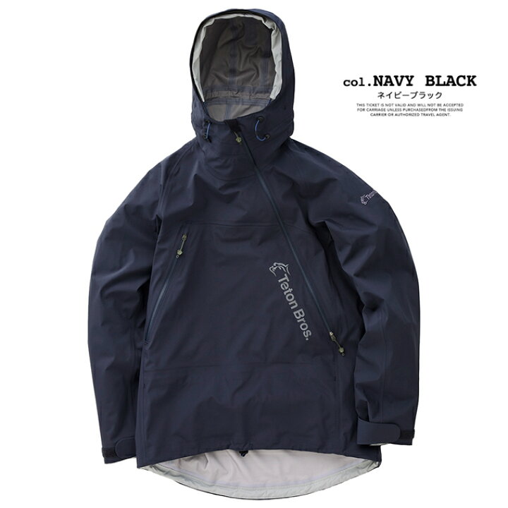 楽天市場】【 Teton Bros. ティートンブロス 】 Tsurugi Jacket Unisex 