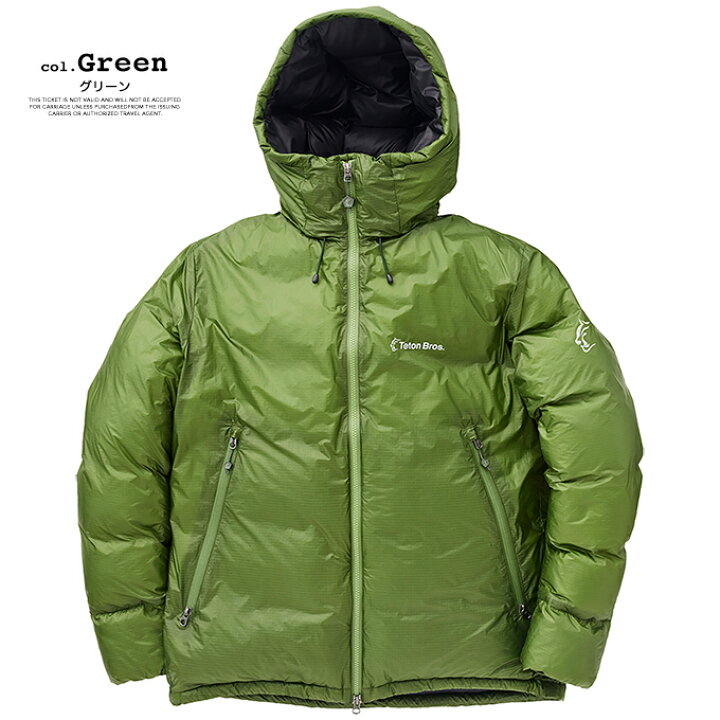 楽天市場】【SALE!!】 【 Teton Bros. ティートンブロス 】 Hybrid 