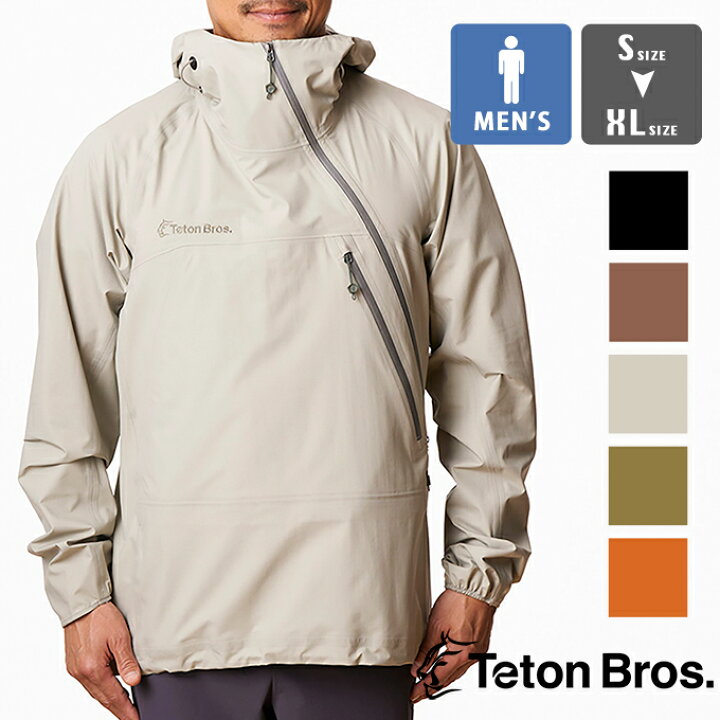 楽天市場】【SALE!!】 【 Teton Bros. ティートンブロス 】 Tsurugi  