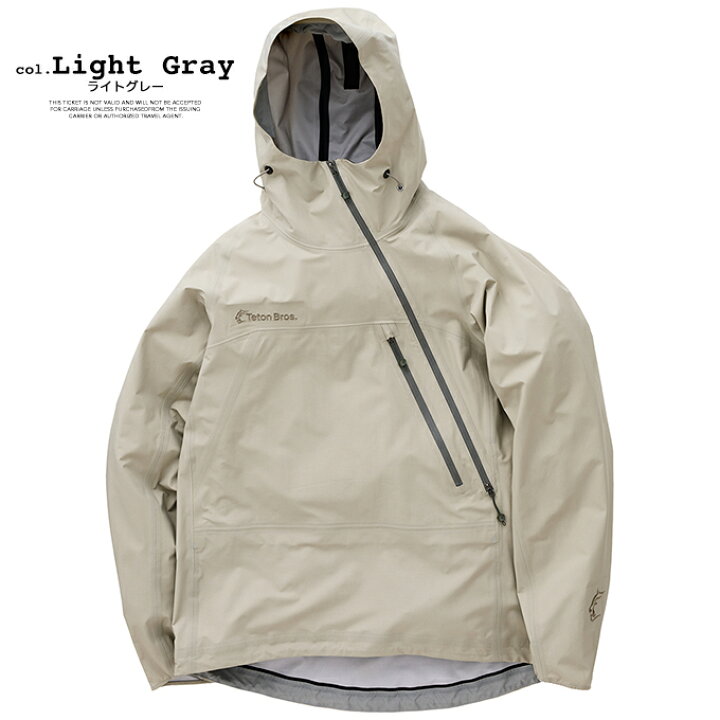 楽天市場】【SALE!!】 【 Teton Bros. ティートンブロス 】 Tsurugi 