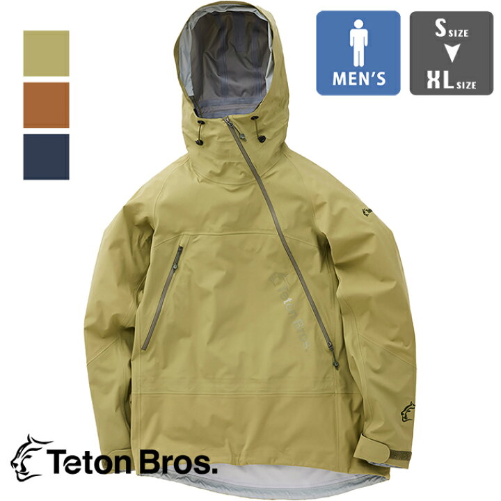楽天市場】【SALE!!】 【 Teton Bros. ティートンブロス 】 Tsurugi 