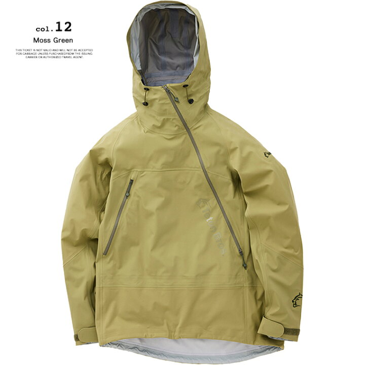 楽天市場】【SALE!!】 【 Teton Bros. ティートンブロス 】 Tsurugi  