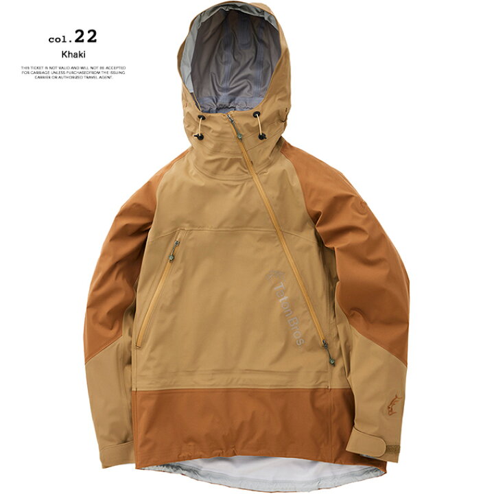 楽天市場】【 Teton Bros. ティートンブロス 】 Tsurugi 10th Jacket  