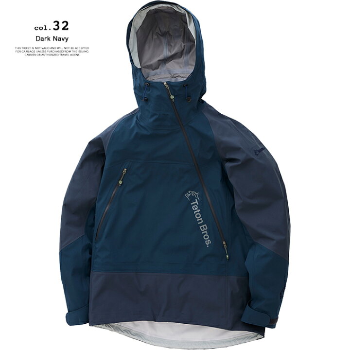 楽天市場】【 Teton Bros. ティートンブロス 】 Tsurugi 10th Jacket 