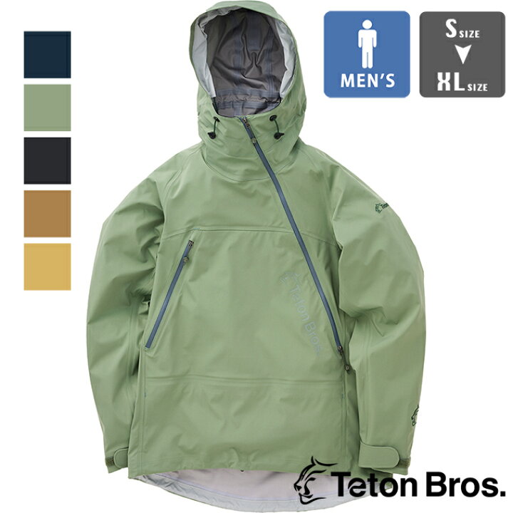 楽天市場】【SALE!!】 【 Teton Bros. ティートンブロス 】 Tsurugi 