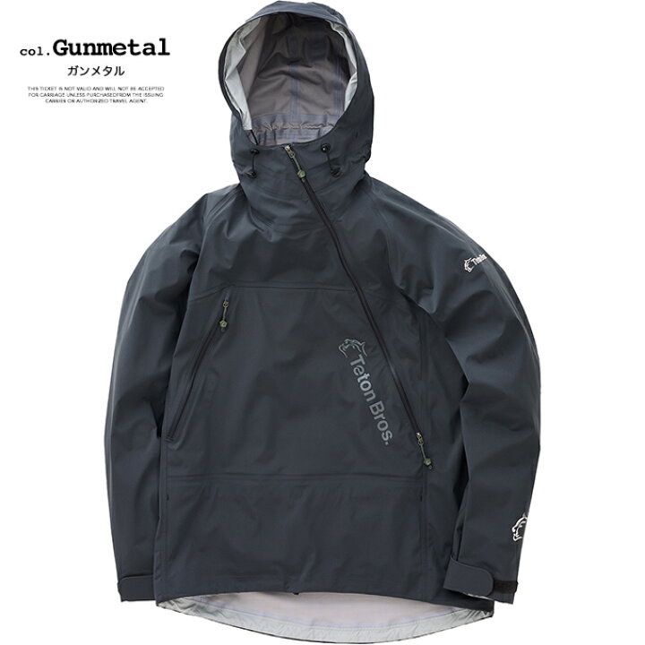 楽天市場】【SALE!!】 【 Teton Bros. ティートンブロス 】 Tsurugi 
