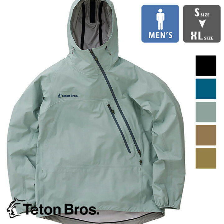 楽天市場】【 Teton Bros. ティートンブロス 】 Tsurugi Lite Jacket 
