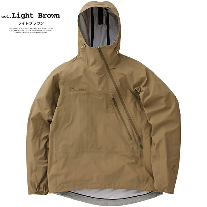 Teton Bros. ティートンブロス Tsurugi Lite Jacket (Unisex) ツルギ  