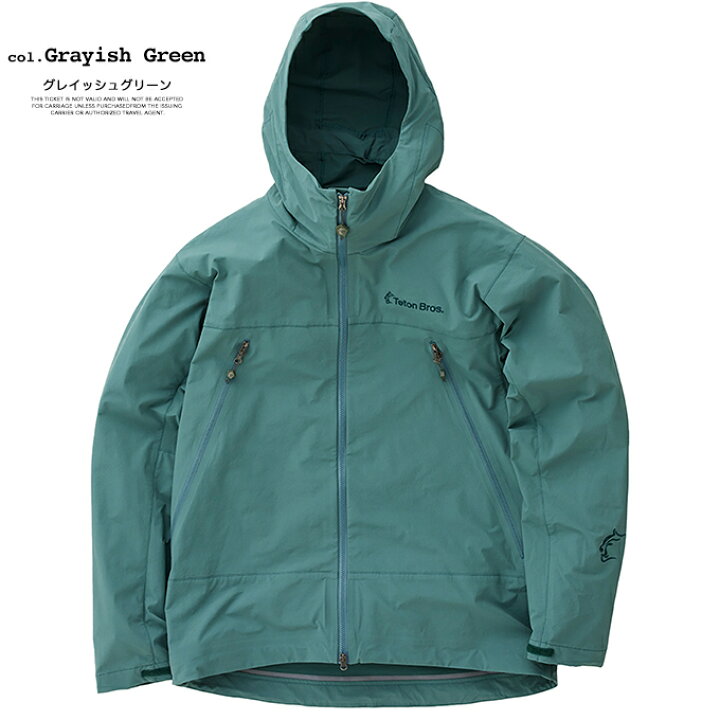 楽天市場】【 Teton Bros. ティートンブロス 】 Headwall Hoody (Men 