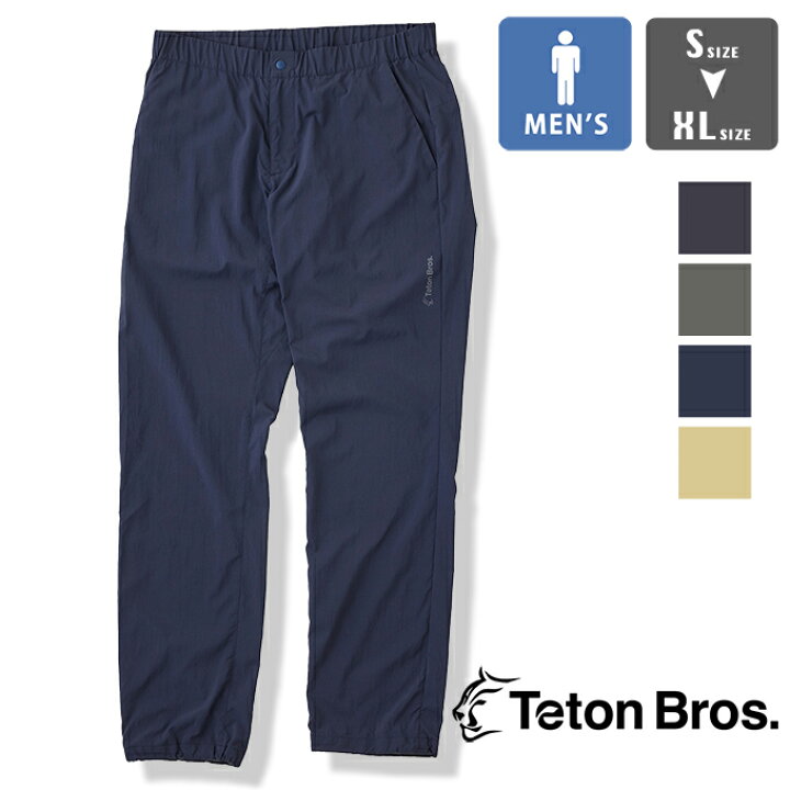 楽天市場】【SALE!!】 【 Teton Bros. ティートンブロス 】 Journey 
