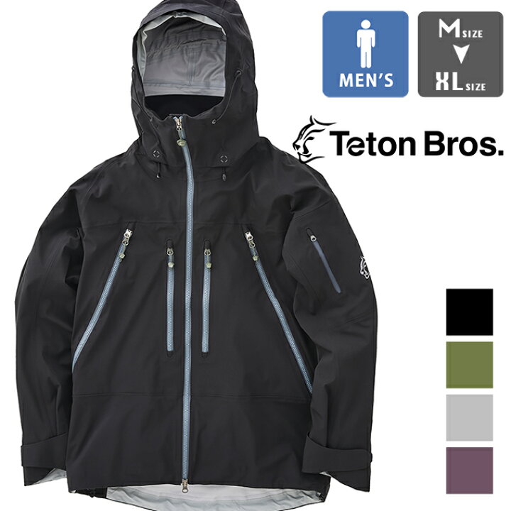 楽天市場】【 Teton Bros. ティートンブロス 】 TB Jacket (Men) TB 