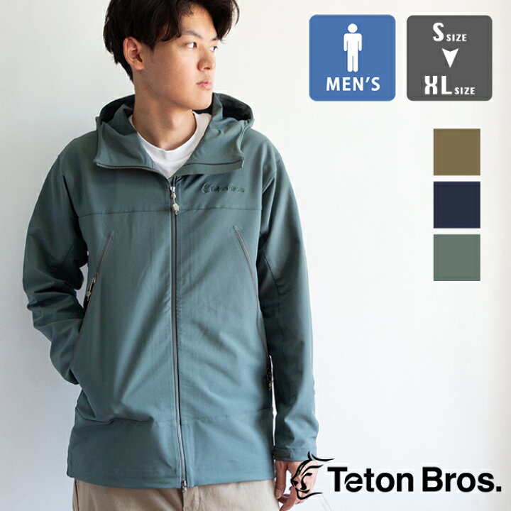 楽天市場】【 Teton Bros. ティートンブロス 】 Glacier Hoody (Men 
