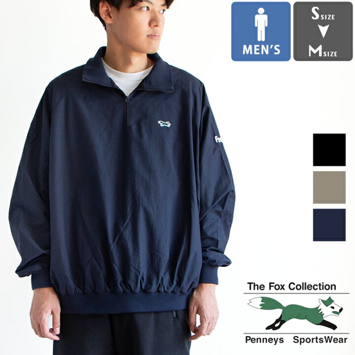 楽天市場】【 THE FOX COLLECTION ザ フォックスコレクション The Fox Collection ハーフジップ