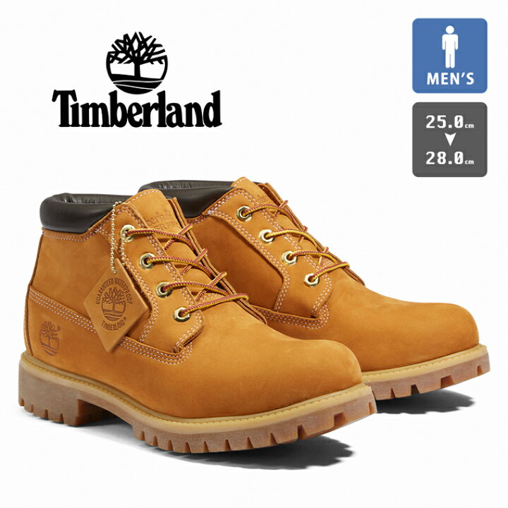 楽天市場】【SALE!!】 【 Timberland ティンバーランド 】 メンズ  