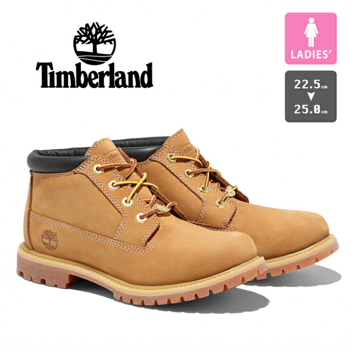 楽天市場】【SALE!!】 【 Timberland ティンバーランド 】 レディース 