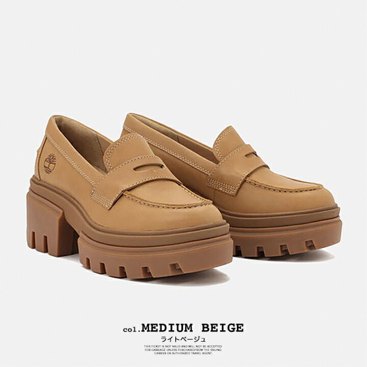 楽天市場】【 Timberland ティンバーランド 】 レディース エバリー 