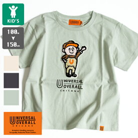 【 UNIVERSAL OVERALL ユニバーサルオーバーオール 】 WINDY JR サガラワッペン キッズ Tシャツ UO-23SS-08 / U0233SS-08 / キッズ tee子供服 男の子 女の子 トップス サガラ 刺繍 ワッペン 春夏 23SS