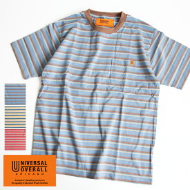 【 UNIVERSAL OVERALL ユニバーサルオーバーオール 】 レトロ ボーダー Tシャツ RETRO BORDER TEE U2313232-F / 半袖tee ボーダーT メンズ ポケT アメカジ 胸ポケット 春夏 23SS