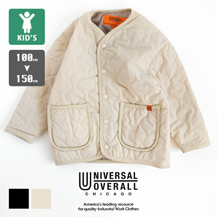 楽天市場】【SALE!!】 【 UNIVERSAL OVERALL ユニバーサル 