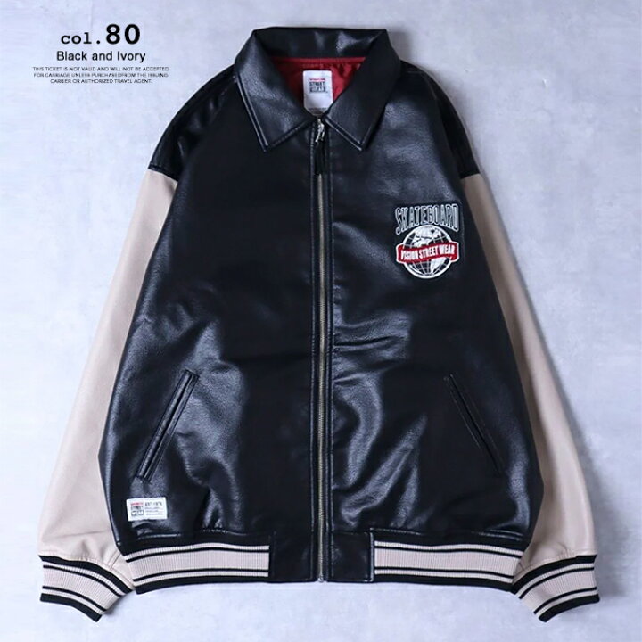 楽天市場】【SALE!!】 【 VISION STREET WEAR ヴィジョンストリート 