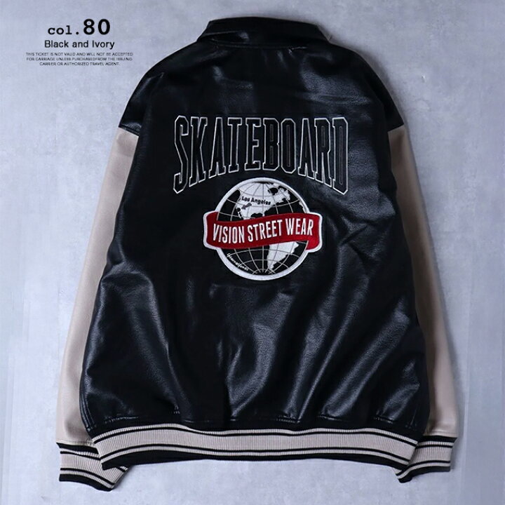 楽天市場】【SALE!!】 【 VISION STREET WEAR ヴィジョンストリート  