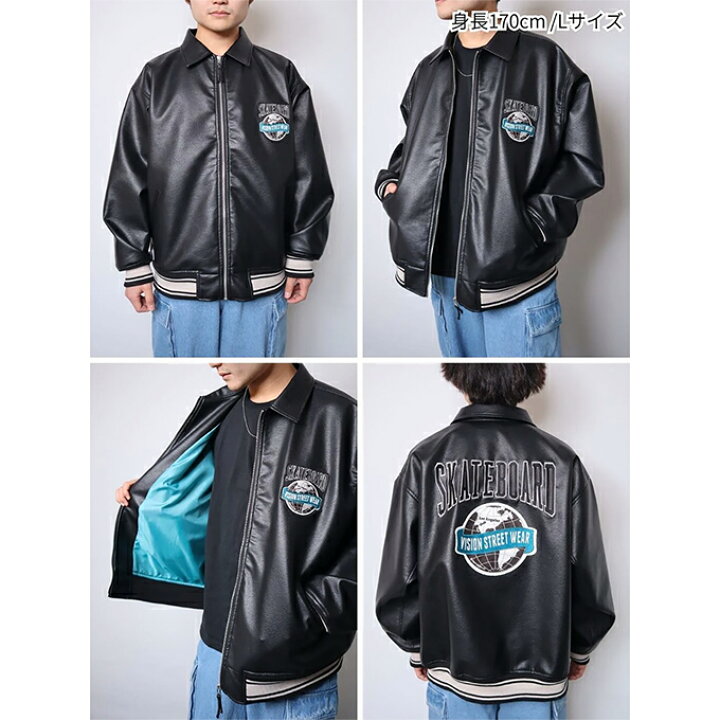 VISIONSTREETWEARレザージャケットヴィジョン 【公式通販】