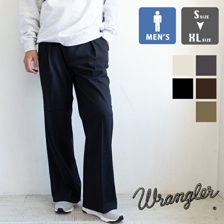 楽天市場】【 Wrangler ラングラー 】 MENS WRANCHER WIDE ランチャー 