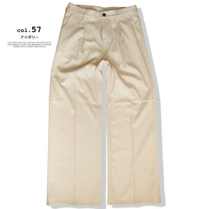 �y Wrangler �����O���[ �z MENS WRANCHER WIDE �����`���[ �t���A�[ ���C�h �p���c WI1190 / �����O���[ �����`���[�h���X�W�[���Y�@�����`���[ �t���A�[�p���c ���C�h�p���c �L���C�� �Z���^�[�v���X