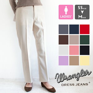 �ySALE!!�z �y Wrangler �����O���[ �z WRANGLER WRANCHER �����`���[ ���f�B�[�X �h���X�p���c �h���X�W�[���Y WI1192 / wrangler �����`���[ �����O���[ �p���c ���f�B�[�X �E�B�����Y �f�j�� �h���X�A�b