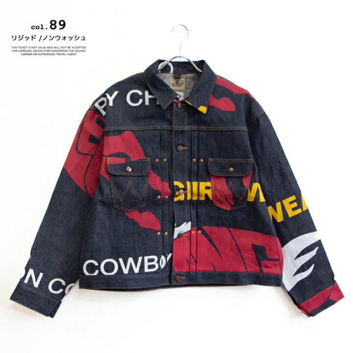 楽天市場】【 Wrangler ラングラー 】 75th Special DENIM BANNER 