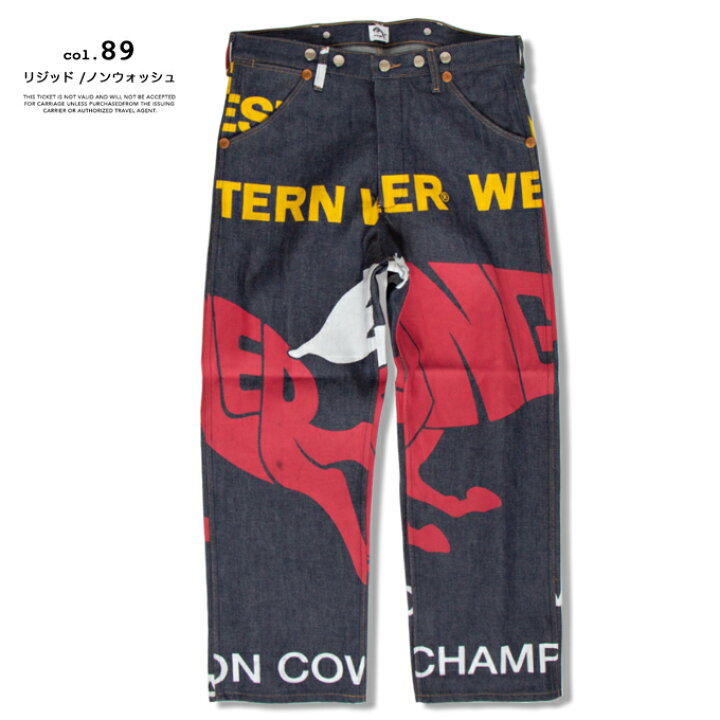 楽天市場】【 Wrangler ラングラー 】 75th Special DENIM BANNER JEAN 