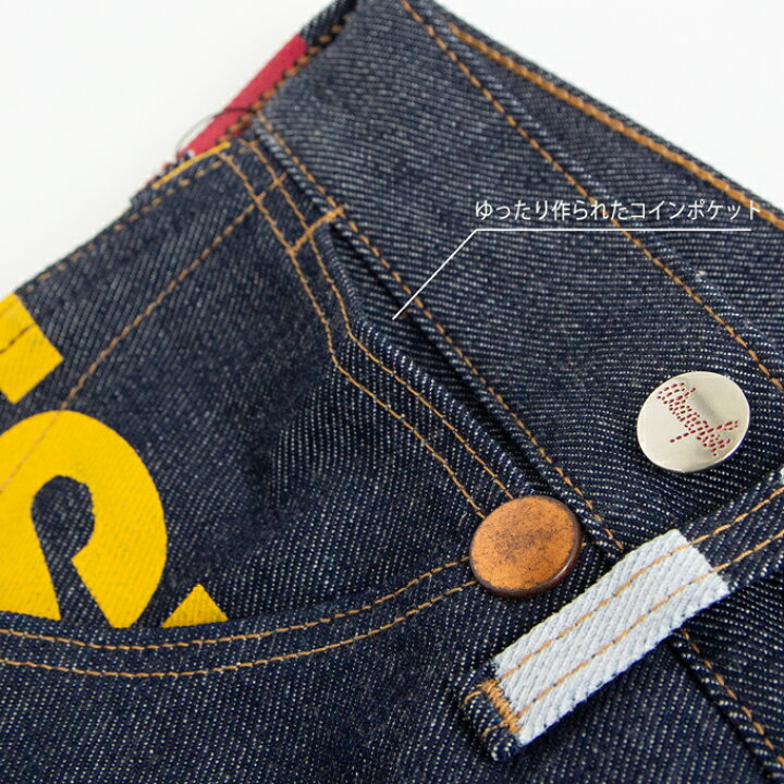 楽天市場】【 Wrangler ラングラー 】 75th Special DENIM BANNER JEAN 
