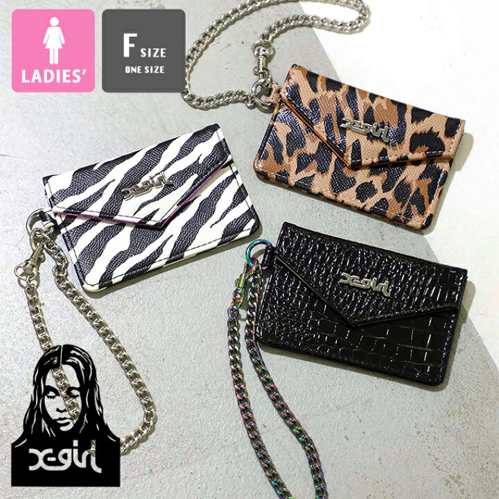 楽天市場】【SALE!!】 【 X-girl エックスガール 】 CARD CASE X-girl 