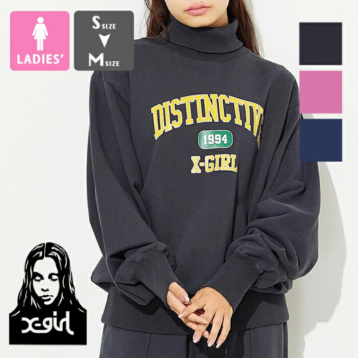楽天市場】【SALE!!】 【 X-girl エックスガール 】 COLLEGE LOGO HIGH 