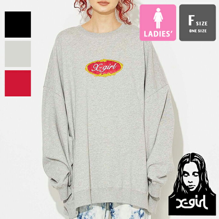 楽天市場】【SALE!!】 【 X-girl エックスガール 】 ROYAL OVAL LOGO  