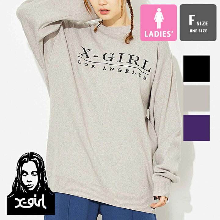 楽天市場】【SALE!!】 【 X-girl エックスガール 】 EMBROIDERED SERIF 