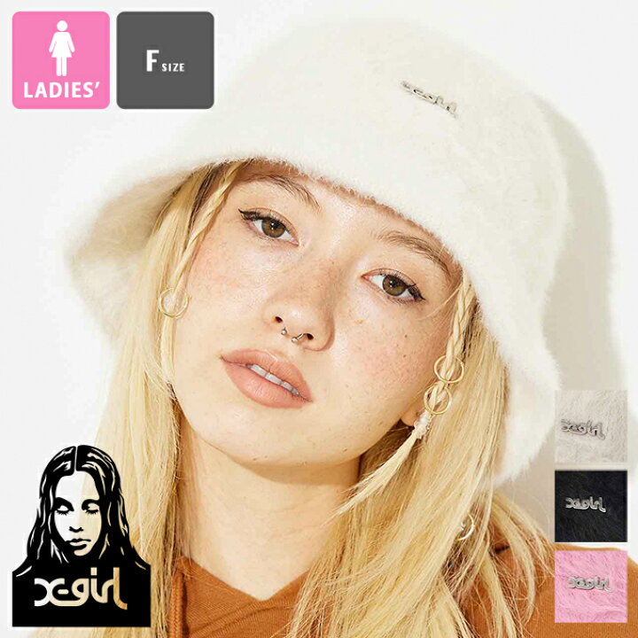 楽天市場】【SALE!!】 【 X-girl エックスガール 】 FEATHER YARN HAT 