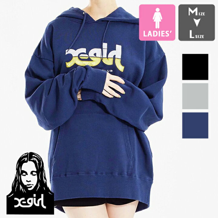 X-girl パーカー 