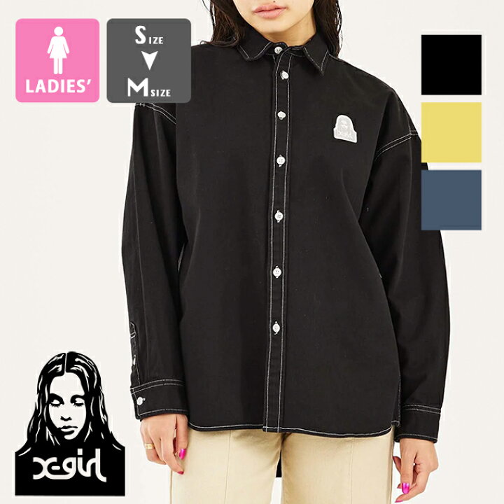 楽天市場】【 X-girl エックスガール 】 FACE EMBROIDERY SHIRT 