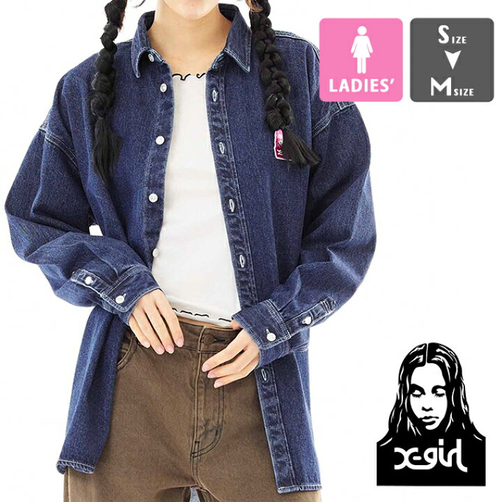 楽天市場】【 X-girl エックスガール 】 FACE EMBROIDERY DENIM SHIRT 