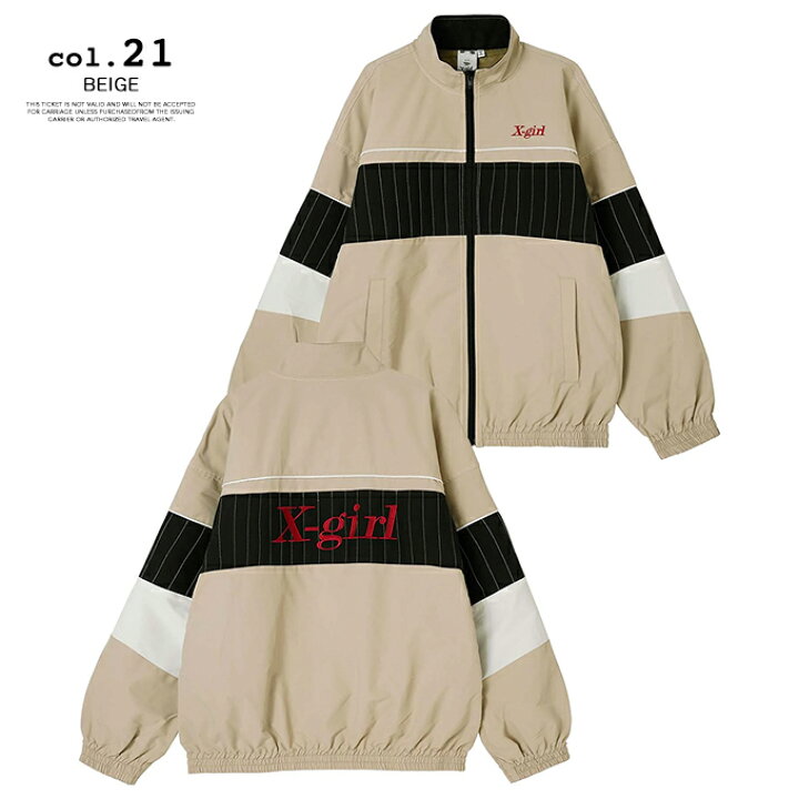 楽天市場】【 X-girl エックスガール 】 PANELED TRACK JACKET X-girl 