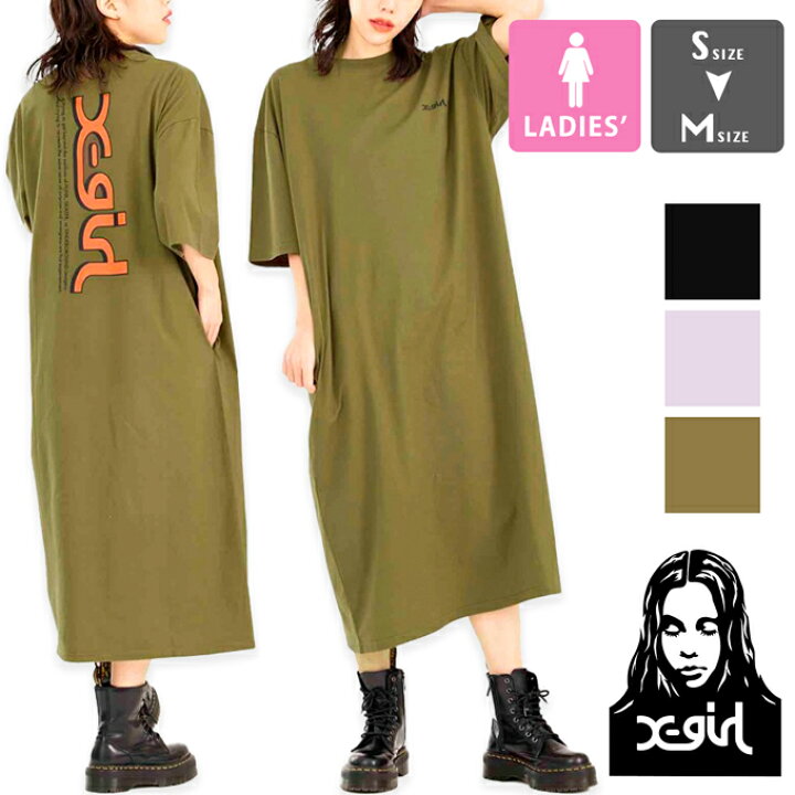 楽天市場】【 X-girl エックスガール 】 VERTICAL WORD LOGO S/S TEE  