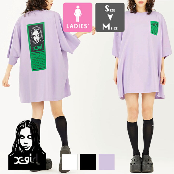 楽天市場】【 X-girl エックスガール 】 WORDS FACE S/S BIG TEE DRESS 