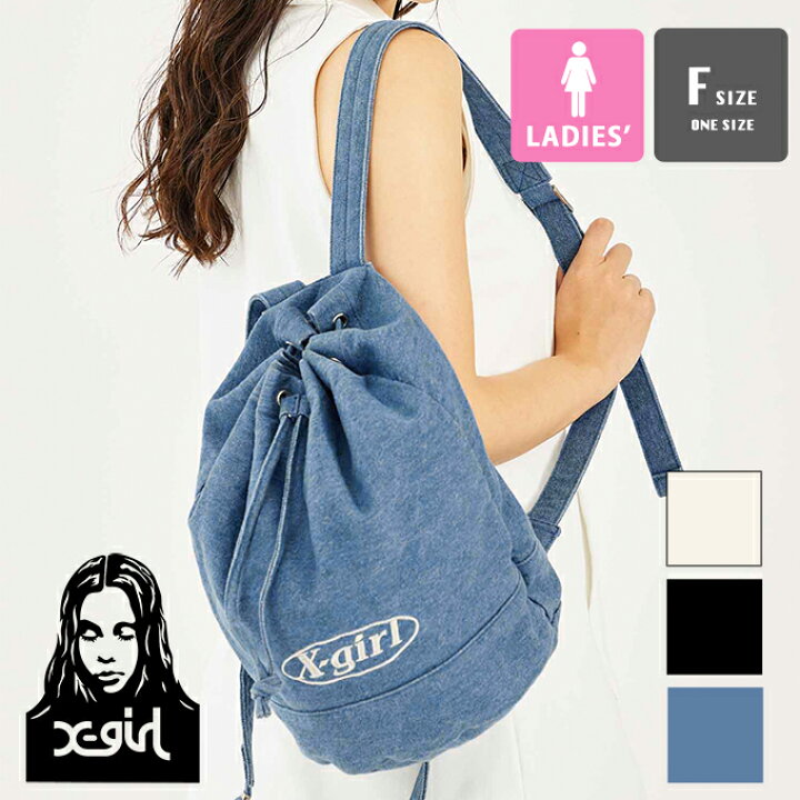 楽天市場】【 X-girl エックスガール 】 MINI KNAPSACK X-girl ミニ 