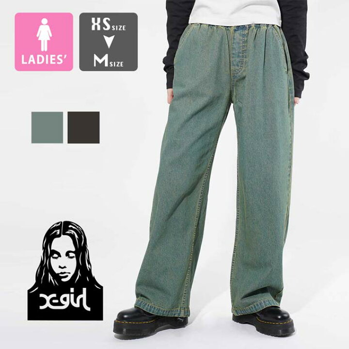 楽天市場】【 X-girl エックスガール 】 EASY DENIM PANTS X-girl  