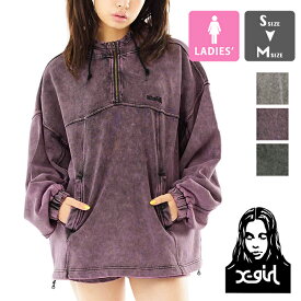 【 X-girl エックスガール 】 ACID WASH SWEAT HOODIE X-girl アシッド ウォッシュ スウェット フーディー 105231012004 / x-girl エックスガール パーカー フーディ オーバーサイズ ケミカル加工 アノラック ストリート カジュアル 2024SPRING